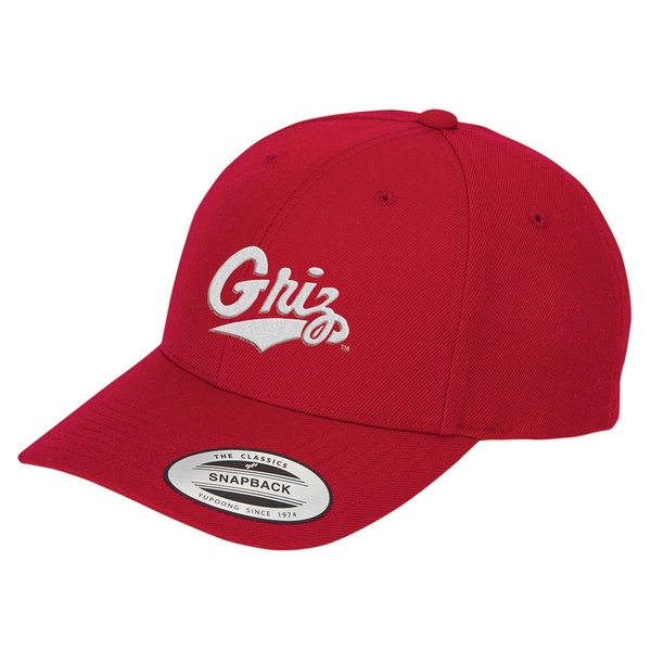 Yupoong Premium Curved Visor Snapback Cap - Yupoong Premium Curved Visor Snapback Cap - Image 4 of 8