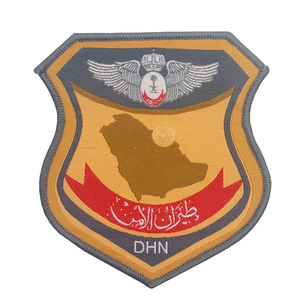 MOQ 200 Embroidered Patch - MOQ 200 Embroidered Patch - Image 0 of 1