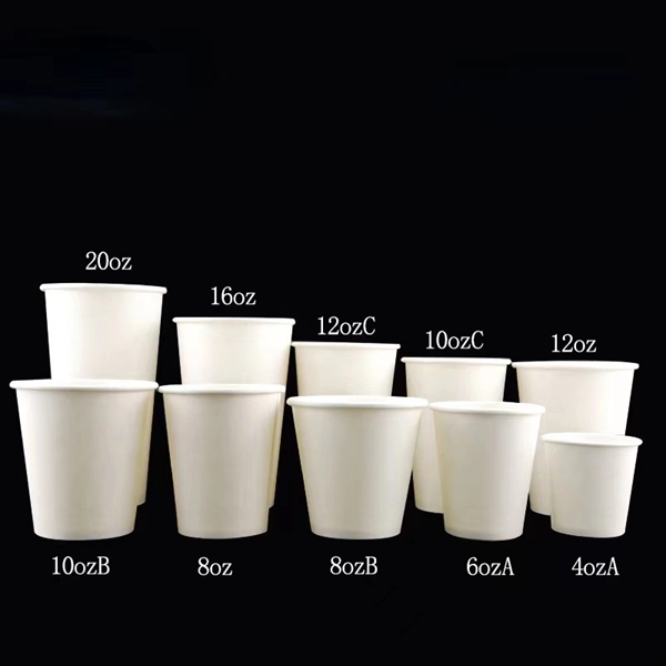 Compostable PLA Lining Single Wall Paper Cup - Compostable PLA Lining Single Wall Paper Cup - Image 4 of 7