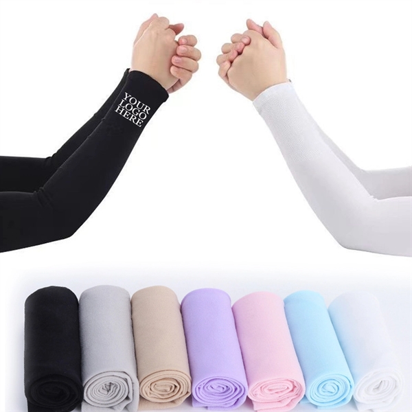 Outdoor Ice Silk Sleeve - Outdoor Ice Silk Sleeve - Image 0 of 2