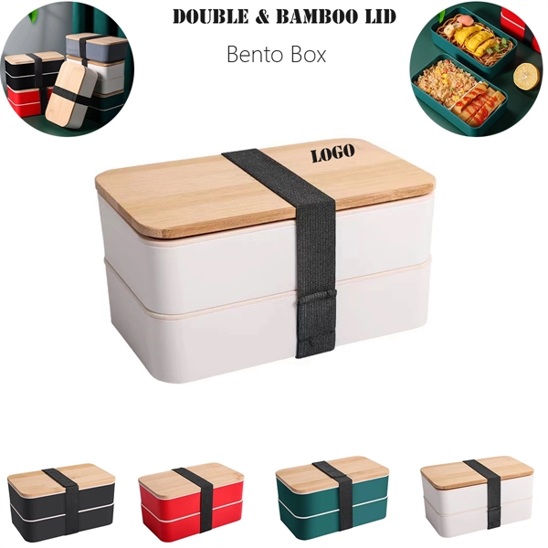 Bamboo Lid Double Bento Box Set - Bamboo Lid Double Bento Box Set - Image 0 of 8
