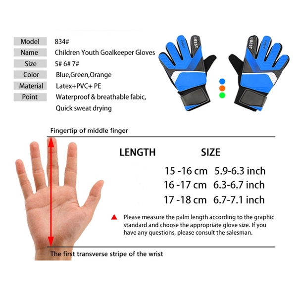 Sports Soccer Goalkeeper Football Gloves for Kids - Sports Soccer Goalkeeper Football Gloves for Kids - Image 1 of 3