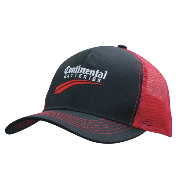 Breathable Poly Twill Cap with Mesh Back - Breathable Poly Twill Cap with Mesh Back - Image 0 of 3
