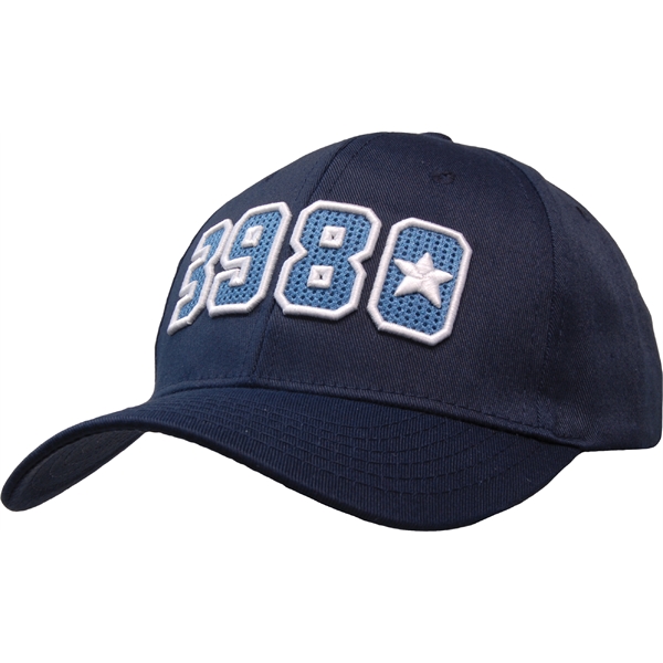 Recycled Twill Cap - Recycled Twill Cap - Image 0 of 1