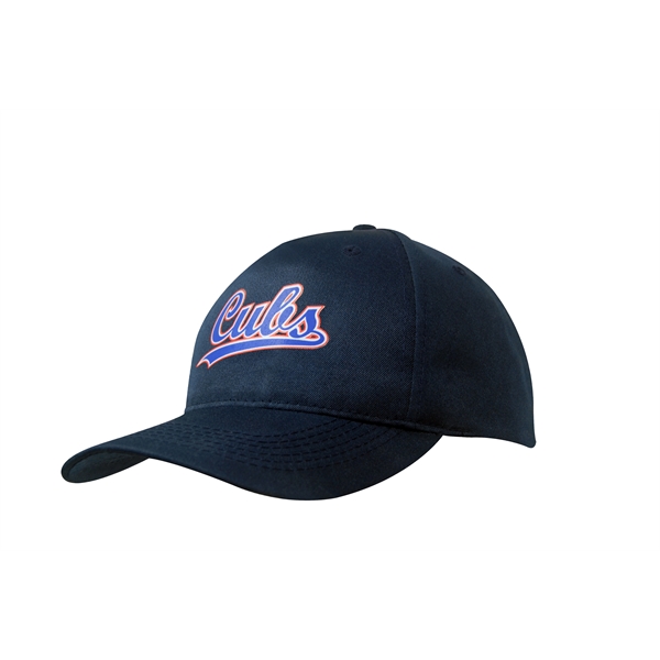 Breathable Poly Twill Cap - Breathable Poly Twill Cap - Image 0 of 4