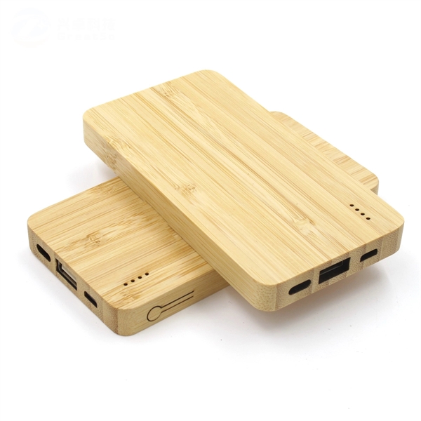 Bamboo Power Bank - Bamboo Power Bank - Image 0 of 3