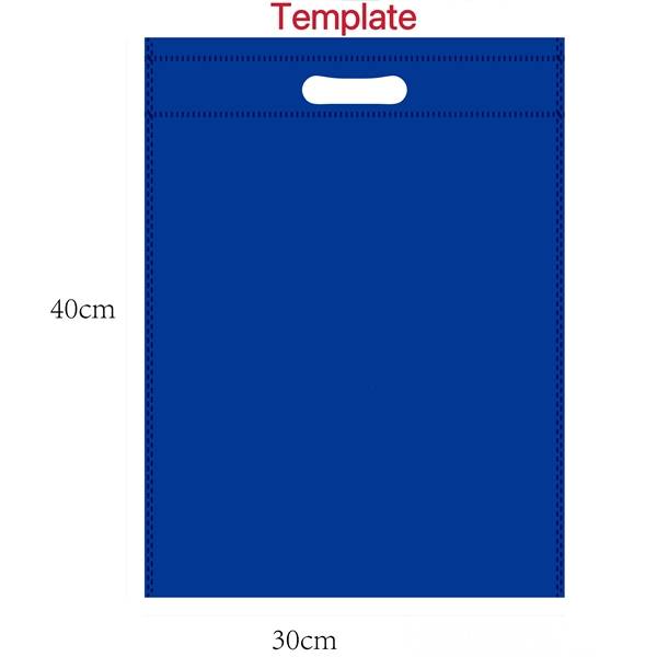 Custom Non-Woven Tote Bag (11 1/2" W x 15 1/2" H) - Custom Non-Woven Tote Bag (11 1/2" W x 15 1/2" H) - Image 1 of 7