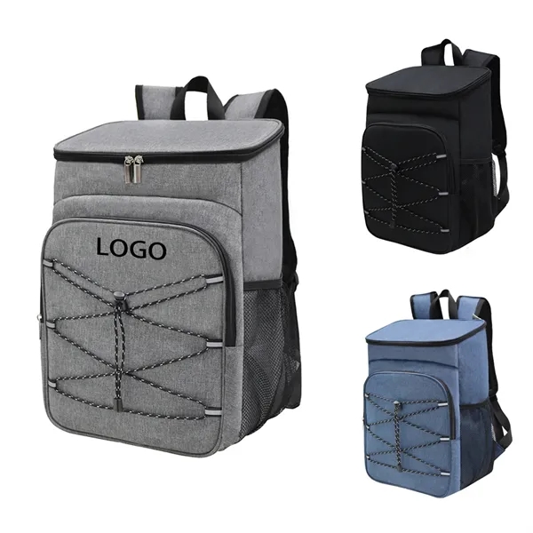 Insulated Cooler Backpack - Insulated Cooler Backpack - Image 0 of 4