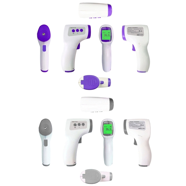 Medical Thermometer Gun - Medical Thermometer Gun - Image 1 of 5