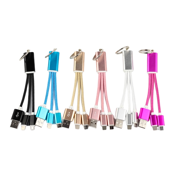 2-In-1 Portable Keychain Data Cable - 2-In-1 Portable Keychain Data Cable - Image 1 of 2