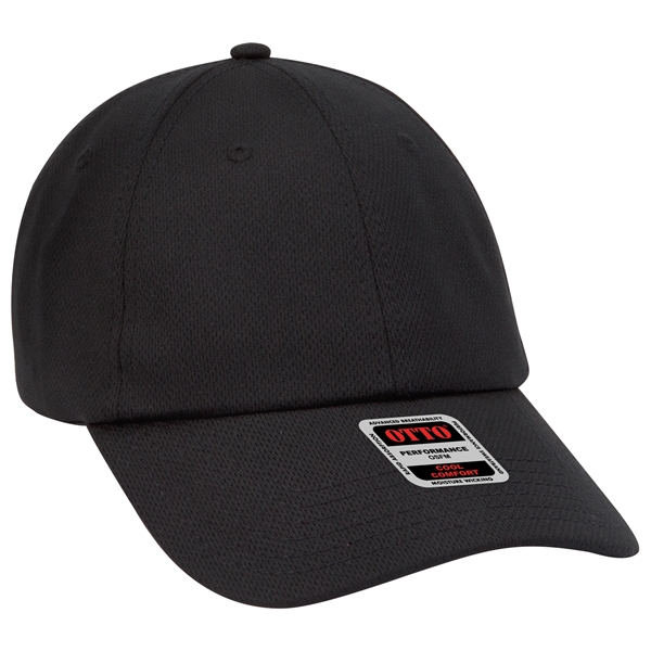 Cool Comfort Polyester Mesh 6 Panel Baseball Cap - Cool Comfort Polyester Mesh 6 Panel Baseball Cap - Image 1 of 6