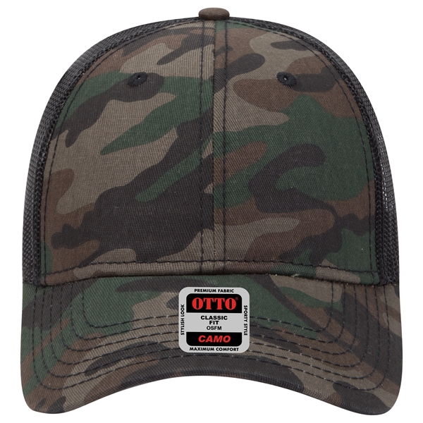 6 Panel Style Camouflage Cotton Twill Mesh Back Cap - 6 Panel Style Camouflage Cotton Twill Mesh Back Cap - Image 26 of 48