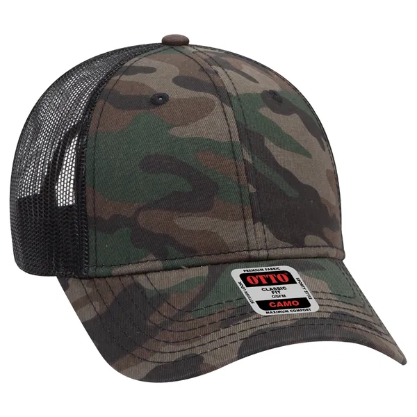 6 Panel Style Camouflage Cotton Twill Mesh Back Cap - 6 Panel Style Camouflage Cotton Twill Mesh Back Cap - Image 24 of 48