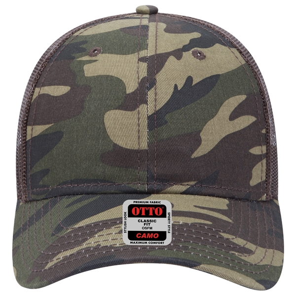 6 Panel Style Camouflage Cotton Twill Mesh Back Cap - 6 Panel Style Camouflage Cotton Twill Mesh Back Cap - Image 32 of 48