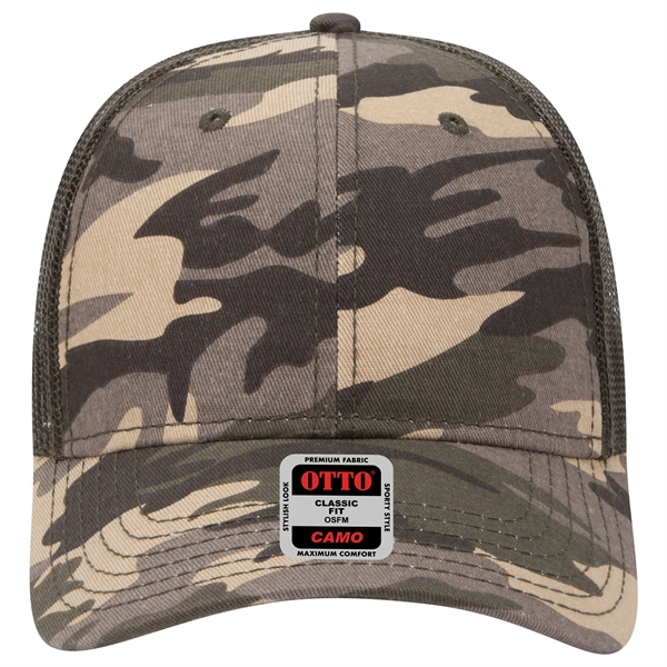 6 Panel Style Camouflage Cotton Twill Mesh Back Cap - 6 Panel Style Camouflage Cotton Twill Mesh Back Cap - Image 44 of 48