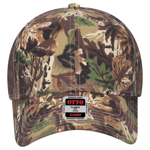 6 Panel Low Profile Mesh Back Hat - 6 Panel Low Profile Mesh Back Hat - Image 4 of 13
