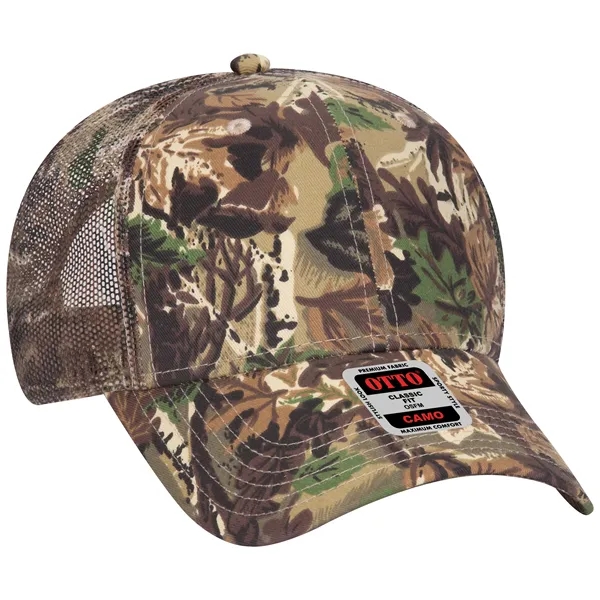 6 Panel Low Profile Mesh Back Hat - 6 Panel Low Profile Mesh Back Hat - Image 1 of 13