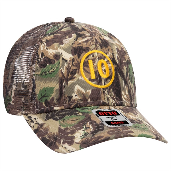 6 Panel Low Profile Mesh Back Hat - 6 Panel Low Profile Mesh Back Hat - Image 2 of 13