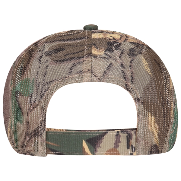 6 Panel Low Profile Mesh Back Hat - 6 Panel Low Profile Mesh Back Hat - Image 9 of 13
