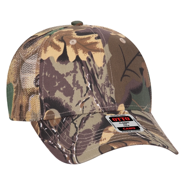 6 Panel Low Profile Mesh Back Hat - 6 Panel Low Profile Mesh Back Hat - Image 8 of 13