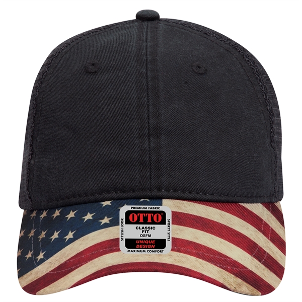 6 Panel US Flag Design Visor/Soft Mesh Back Baseball Cap - 6 Panel US Flag Design Visor/Soft Mesh Back Baseball Cap - Image 2 of 34