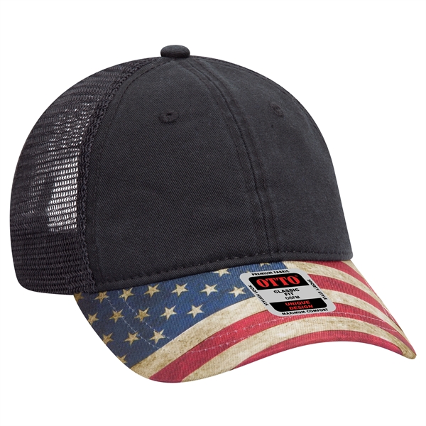 6 Panel US Flag Design Visor/Soft Mesh Back Baseball Cap - 6 Panel US Flag Design Visor/Soft Mesh Back Baseball Cap - Image 5 of 34