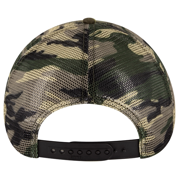 6 Panel US Flag Design Visor/Soft Mesh Back Baseball Cap - 6 Panel US Flag Design Visor/Soft Mesh Back Baseball Cap - Image 9 of 34