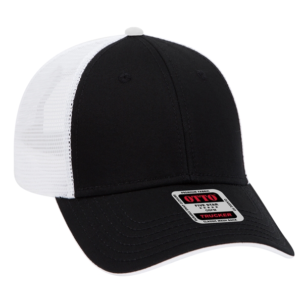 Cotton Twill Flipped Edge Visor 6Panel Mesh Back Trucker Hat - Cotton Twill Flipped Edge Visor 6Panel Mesh Back Trucker Hat - Image 1 of 39