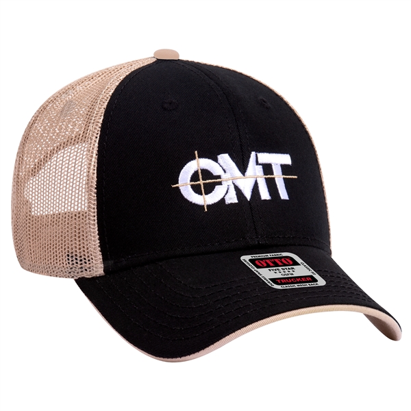 Cotton Twill Flipped Edge Visor 6Panel Mesh Back Trucker Hat - Cotton Twill Flipped Edge Visor 6Panel Mesh Back Trucker Hat - Image 8 of 39
