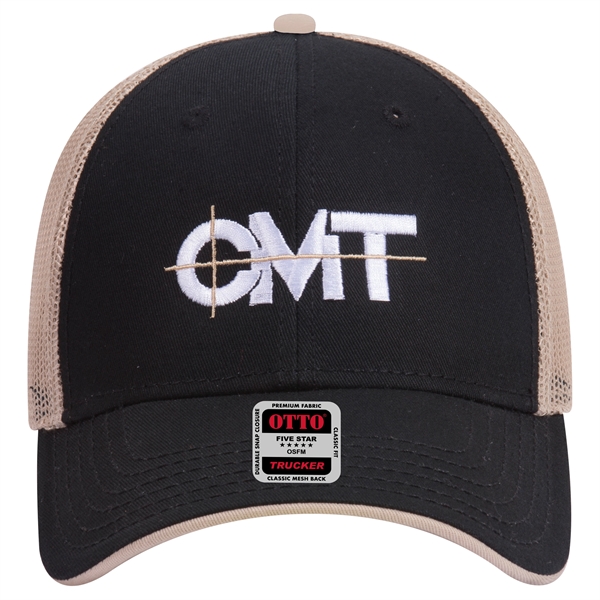 Cotton Twill Flipped Edge Visor 6Panel Mesh Back Trucker Hat - Cotton Twill Flipped Edge Visor 6Panel Mesh Back Trucker Hat - Image 0 of 39
