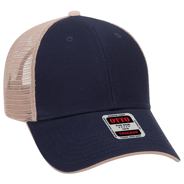 Cotton Twill Flipped Edge Visor 6Panel Mesh Back Trucker Hat - Cotton Twill Flipped Edge Visor 6Panel Mesh Back Trucker Hat - Image 16 of 39