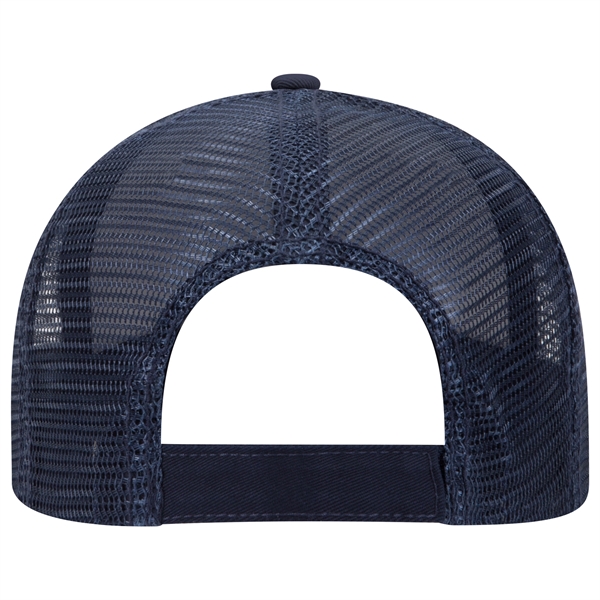Cotton Twill Flipped Edge Visor 6Panel Mesh Back Trucker Hat - Cotton Twill Flipped Edge Visor 6Panel Mesh Back Trucker Hat - Image 23 of 39