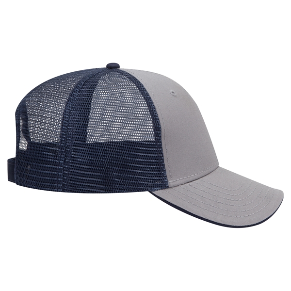 Cotton Twill Flipped Edge Visor 6Panel Mesh Back Trucker Hat - Cotton Twill Flipped Edge Visor 6Panel Mesh Back Trucker Hat - Image 27 of 39