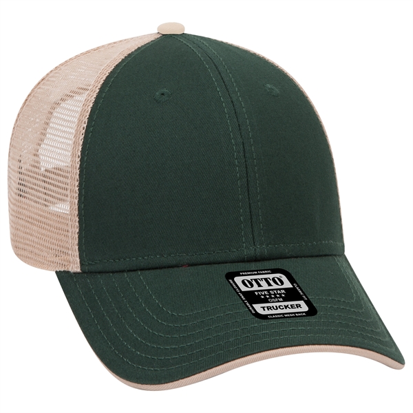 Cotton Twill Flipped Edge Visor 6Panel Mesh Back Trucker Hat - Cotton Twill Flipped Edge Visor 6Panel Mesh Back Trucker Hat - Image 28 of 39