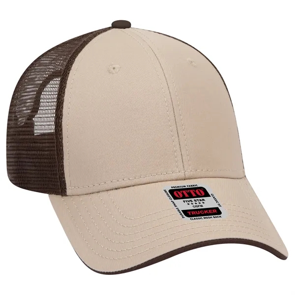 Cotton Twill Flipped Edge Visor 6Panel Mesh Back Trucker Hat - Cotton Twill Flipped Edge Visor 6Panel Mesh Back Trucker Hat - Image 34 of 39