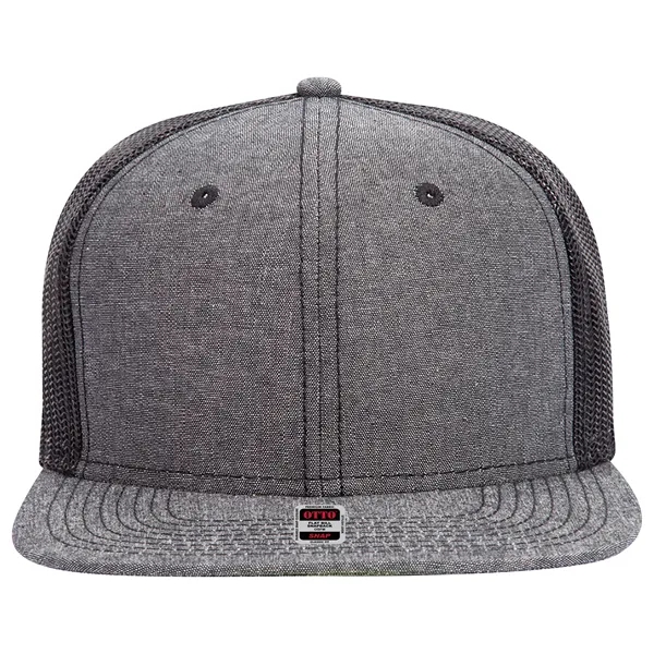 Cotton Blend 6 Panel Mesh Back Hat - Cotton Blend 6 Panel Mesh Back Hat - Image 4 of 83