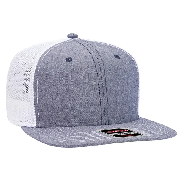 Cotton Blend 6 Panel Mesh Back Hat - Cotton Blend 6 Panel Mesh Back Hat - Image 14 of 83
