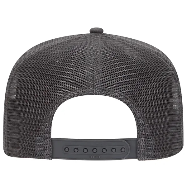 Cork Square Flat Visor "SNAP" 5 Panel Mesh Back Hat - Cork Square Flat Visor "SNAP" 5 Panel Mesh Back Hat - Image 14 of 24