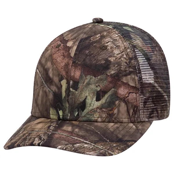 6 Panel Low Profile Mesh Back Trucker Hat - 6 Panel Low Profile Mesh Back Trucker Hat - Image 4 of 36