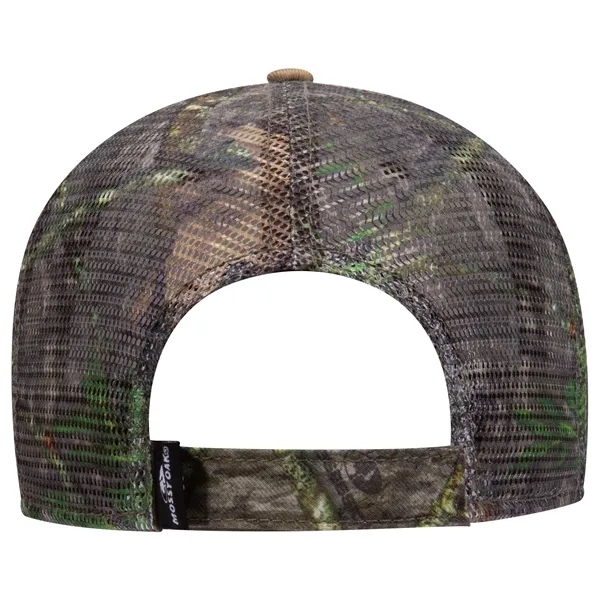 6 Panel Low Profile Mesh Back Trucker Hat - 6 Panel Low Profile Mesh Back Trucker Hat - Image 8 of 36