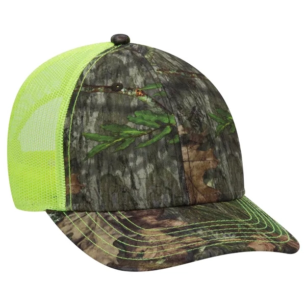 6 Panel Low Profile Mesh Back Trucker Hat - 6 Panel Low Profile Mesh Back Trucker Hat - Image 22 of 78