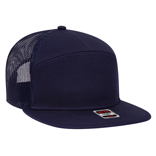 7 Panel Mesh Back Trucker Snapback Hat - 7 Panel Mesh Back Trucker Snapback Hat - Image 10 of 25