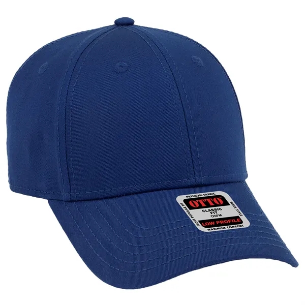 Superior Cotton Twill 6 Panel Low Profile Baseball Cap - Superior Cotton Twill 6 Panel Low Profile Baseball Cap - Image 1 of 43