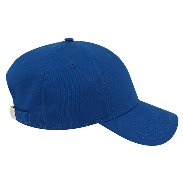 Superior Cotton Twill 6 Panel Low Profile Baseball Cap - Superior Cotton Twill 6 Panel Low Profile Baseball Cap - Image 6 of 43