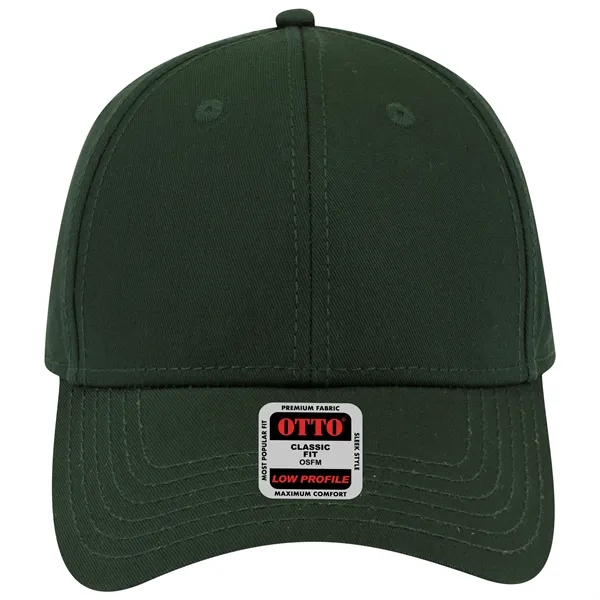 Superior Cotton Twill 6 Panel Low Profile Baseball Cap - Superior Cotton Twill 6 Panel Low Profile Baseball Cap - Image 28 of 43