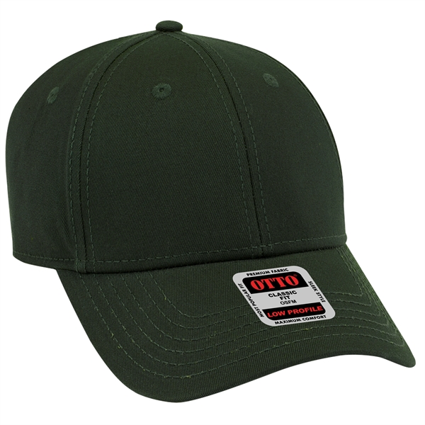 Superior Cotton Twill 6 Panel Low Profile Baseball Cap - Superior Cotton Twill 6 Panel Low Profile Baseball Cap - Image 25 of 43