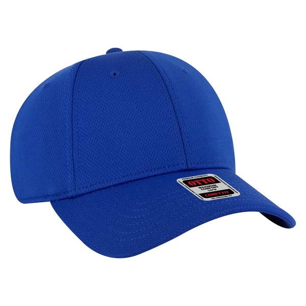 Comfy Fit Cool Comfort Polyester Mesh 6 Panel Cap - Comfy Fit Cool Comfort Polyester Mesh 6 Panel Cap - Image 1 of 38