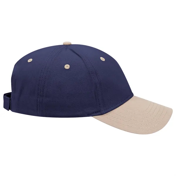 Brushed Bull Denim 6 Panel Low Profile Baseball Cap - Brushed Bull Denim 6 Panel Low Profile Baseball Cap - Image 155 of 161