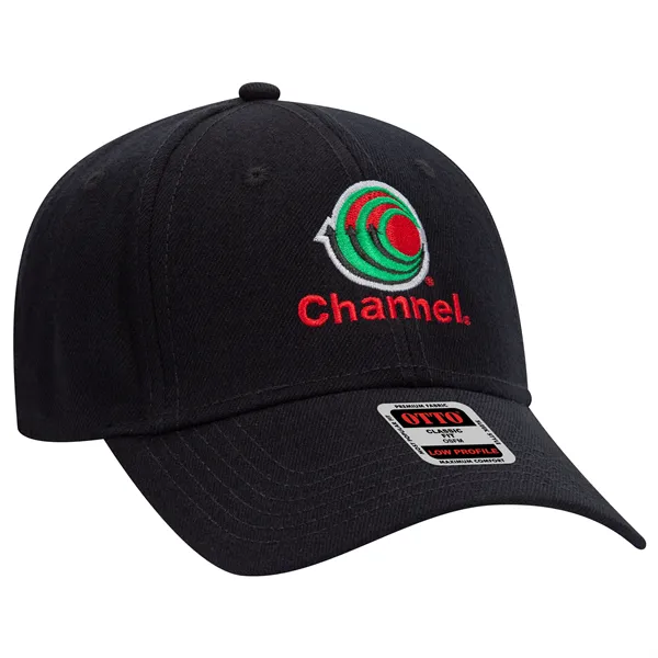 Wool Blend Twill Gray Undervisor 6 Panel Baseball Cap - Wool Blend Twill Gray Undervisor 6 Panel Baseball Cap - Image 0 of 36