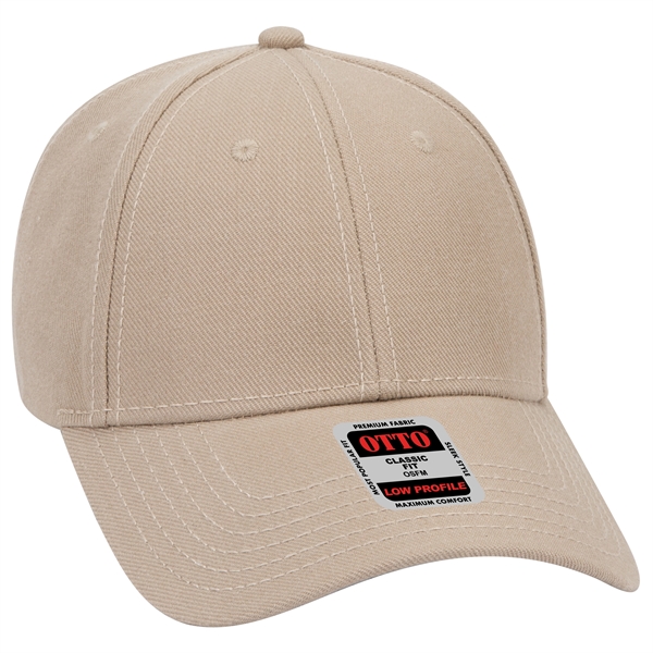 Wool Blend Twill Gray Undervisor 6 Panel Baseball Cap - Wool Blend Twill Gray Undervisor 6 Panel Baseball Cap - Image 31 of 36